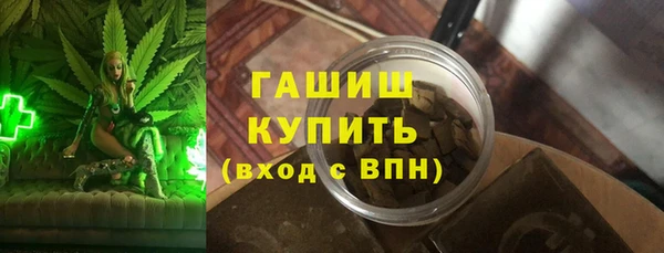 эйфоретик Богданович